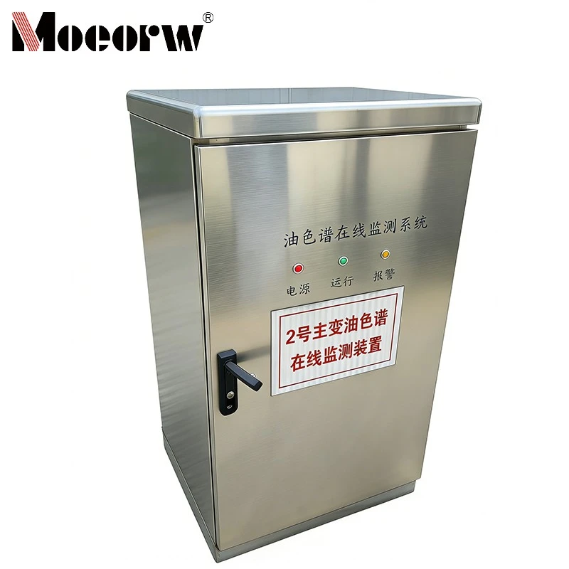 Transformer Oil Chromatography Online Monitoring System suppliers